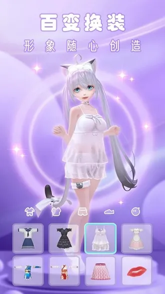 Kako虚拟社交app