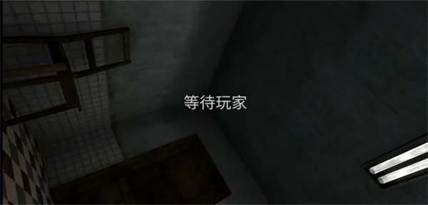 标本零虫虫汉语版