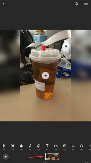 inshort视频剪辑最新版
