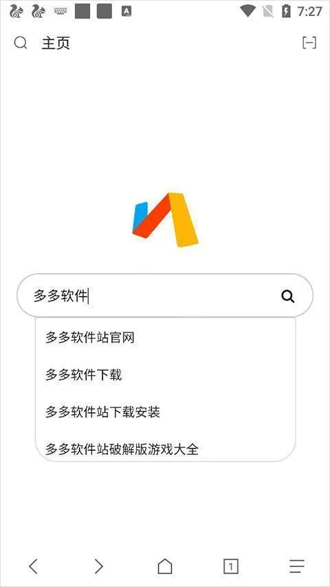 via浏览器历史版本