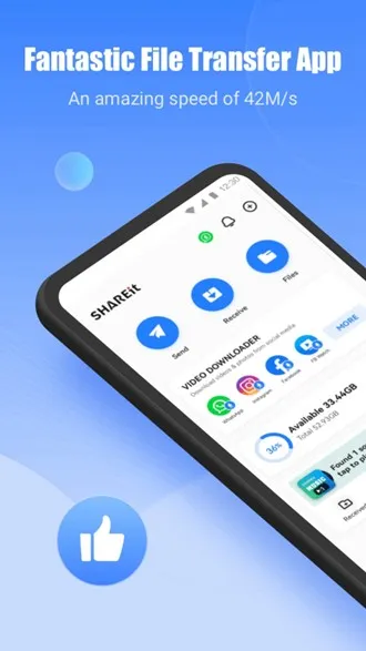 SHAREit Premium付费破解版