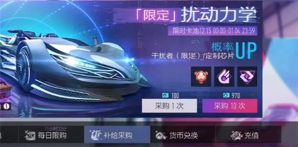 aceracer国际服