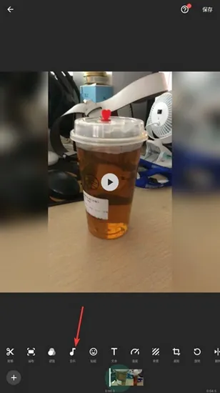 inshort视频剪辑最新版