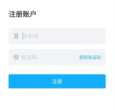 比特球云盘