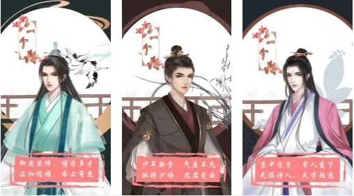 另一个我4破解版金手指