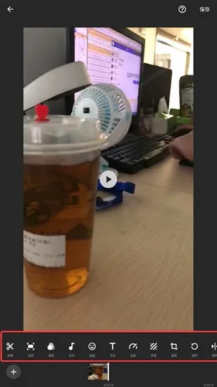 inshort视频剪辑最新版