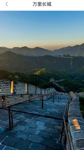 3D卫星地图