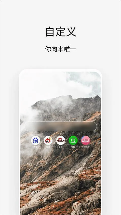 via浏览器历史版本