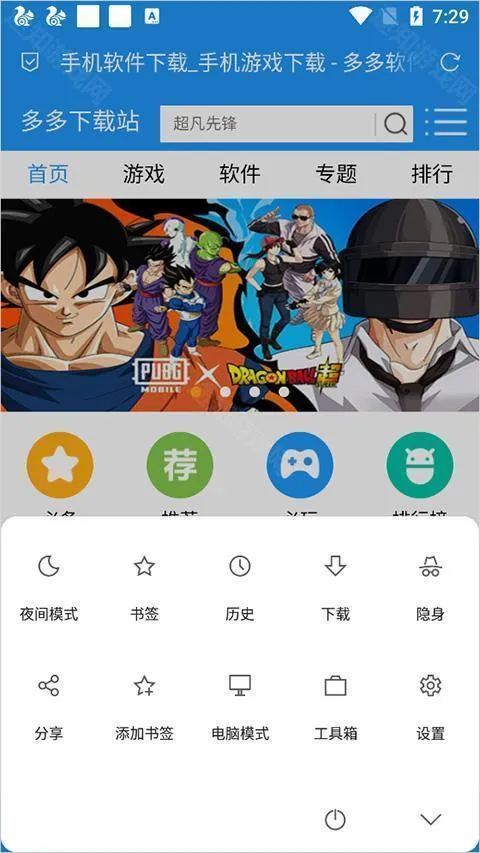 via浏览器历史版本