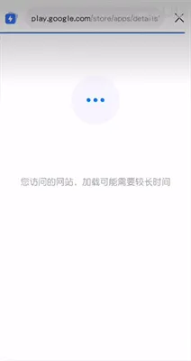 qoo游戏商店