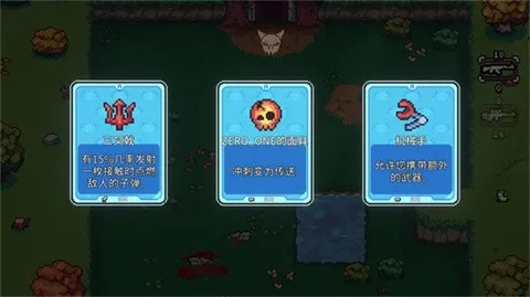 ak蝾螈突袭手游