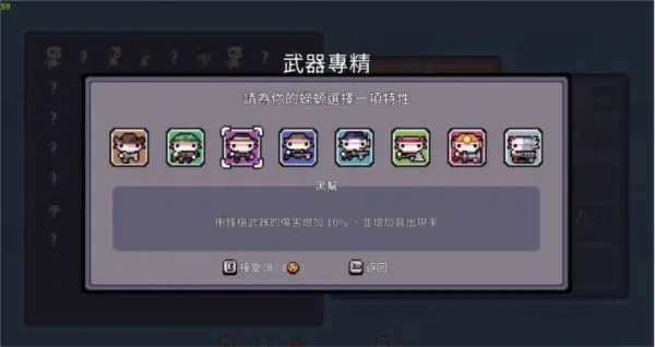 ak蝾螈突袭手游