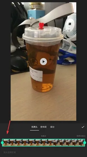inshort视频剪辑最新版