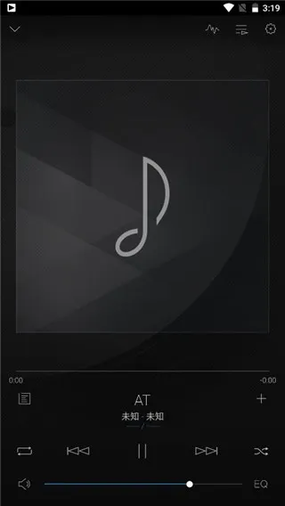 安桥音乐播放器HFPlayer