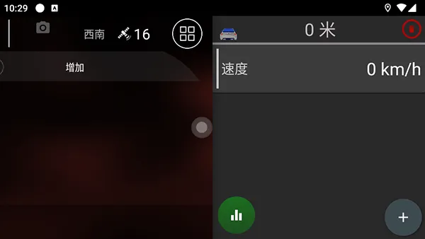 carlauncher车载桌面
