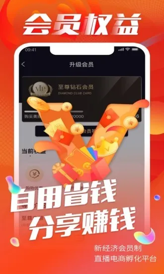 倍美短视频答题版