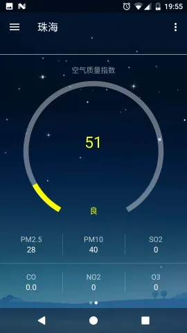 505天气