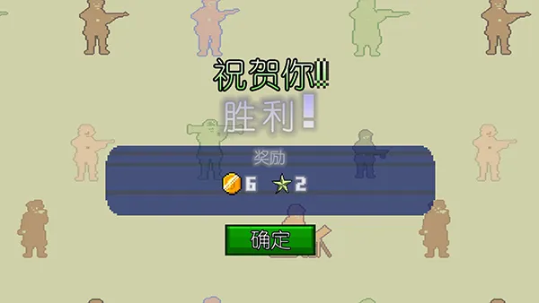 世界大战1994