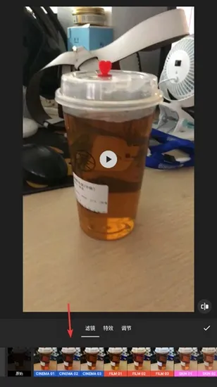 inshort视频剪辑最新版