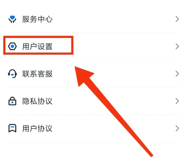 给力兼职