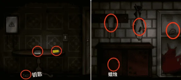 遗忘之丘第一步