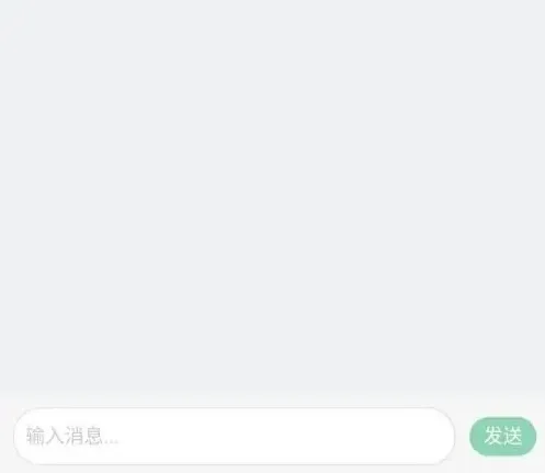 给力兼职