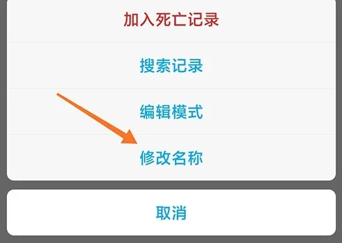 多肉成长记