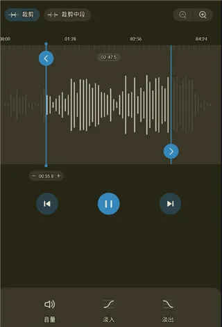 Ringtone Maker(铃声剪辑)