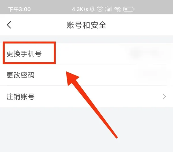 给力兼职