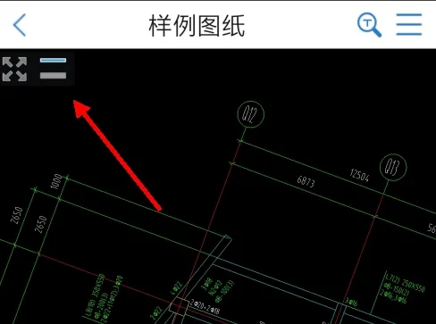 CAD快速看图app
