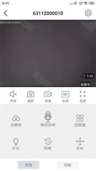 smaint摄像头