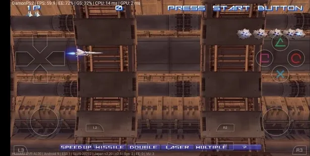 pcsx2模拟器手机版