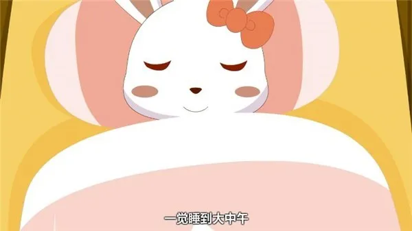 兔小贝儿歌TV版