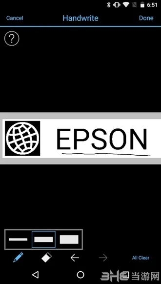 Epson iLabel