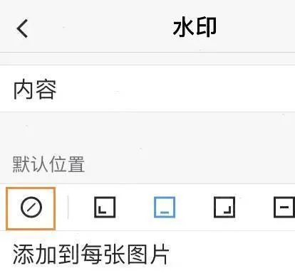 pixverseai手机版