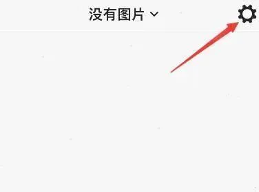 pixverseai手机版