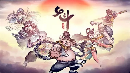 斗西游手游安卓版