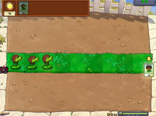 第五人格版植物大战僵尸